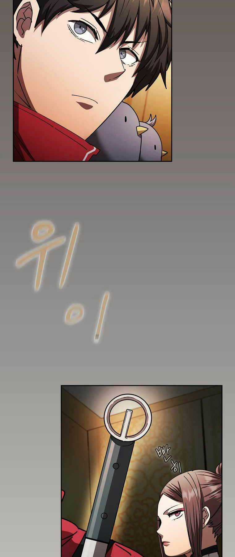 Thợ Săn Kỳ Ảo Chapter 27 trang 64