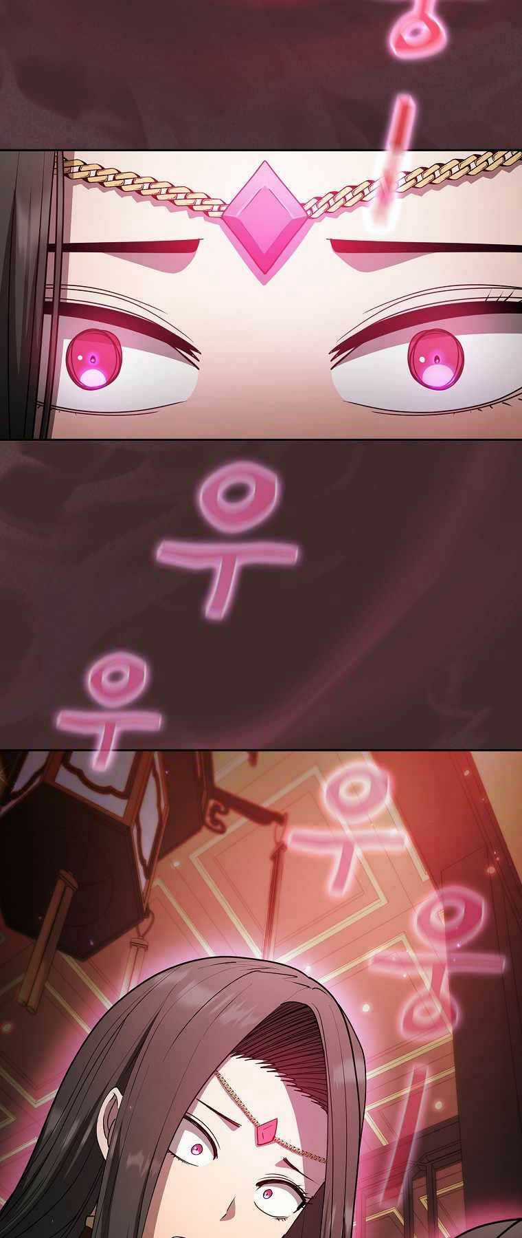 Thợ Săn Kỳ Ảo Chapter 28 trang 25