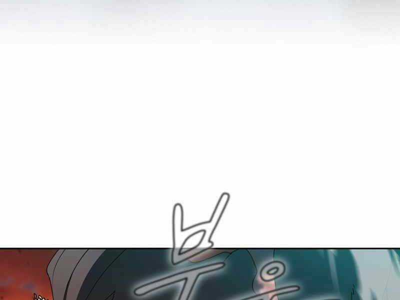 Thợ Săn Kỳ Ảo Chapter 29 trang 100