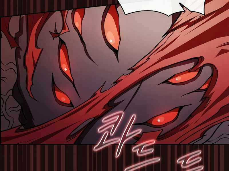 Thợ Săn Kỳ Ảo Chapter 29 trang 161