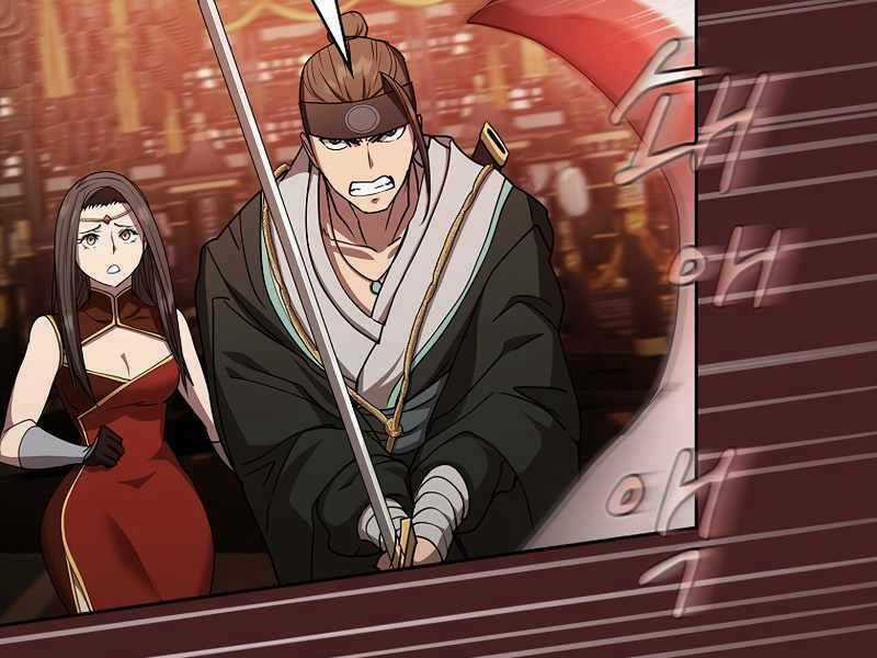 Thợ Săn Kỳ Ảo Chapter 29 trang 171