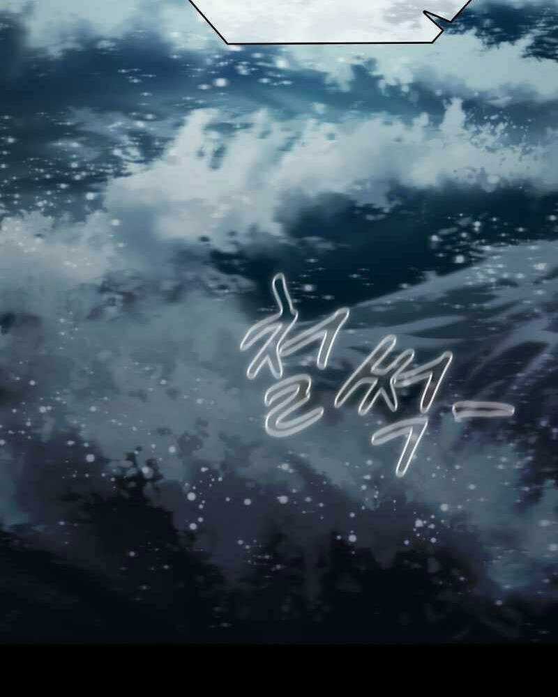 Thợ Săn Kỳ Ảo Chapter 32 trang 42