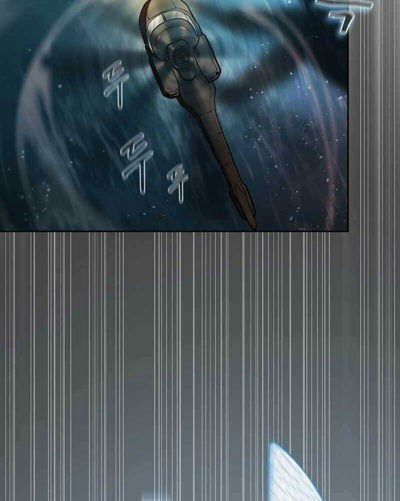 Thợ Săn Kỳ Ảo Chapter 32 trang 86