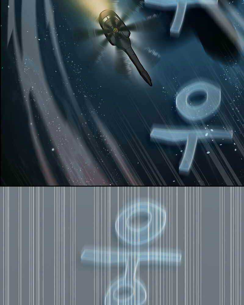 Thợ Săn Kỳ Ảo Chapter 32 trang 88