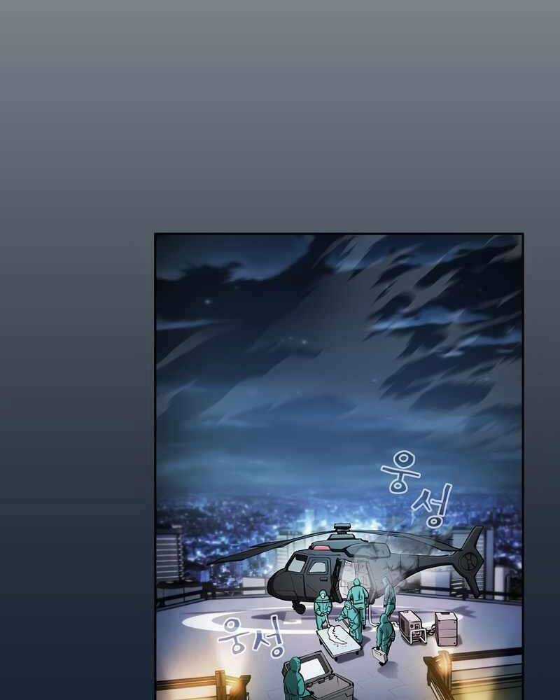 Thợ Săn Kỳ Ảo Chapter 33 trang 105