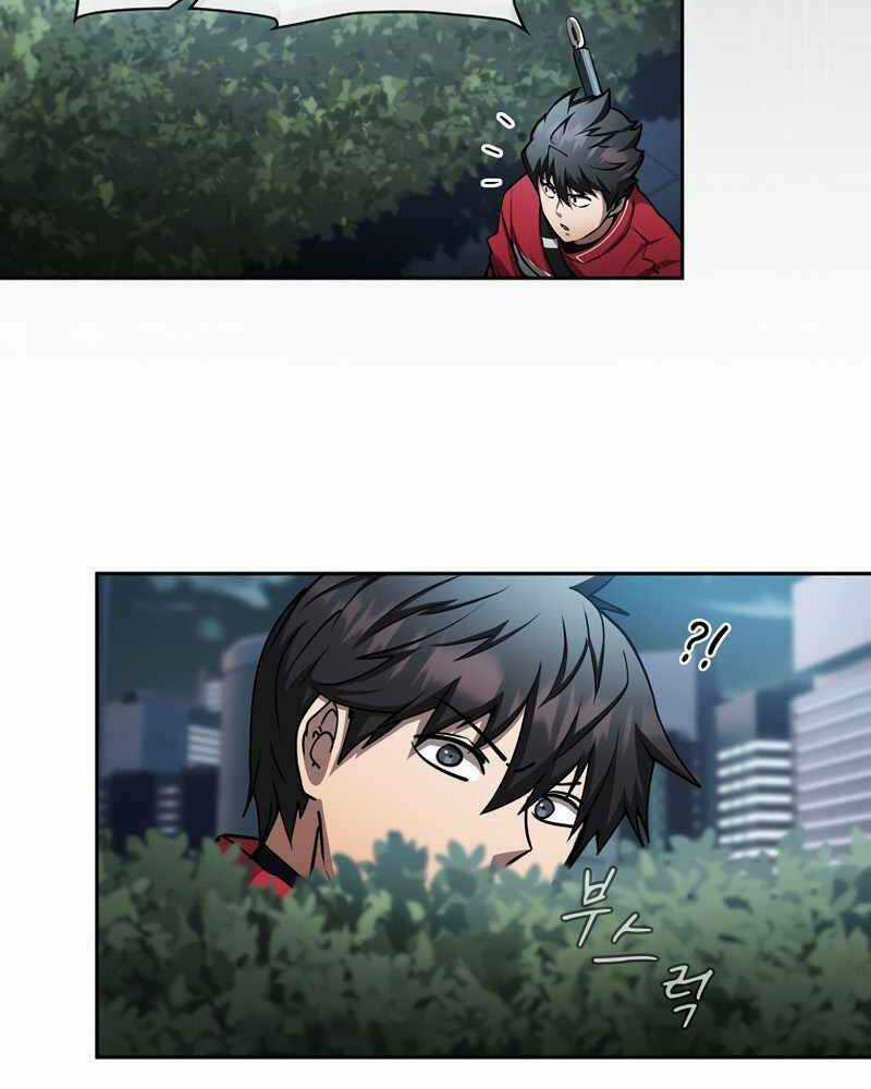 Thợ Săn Kỳ Ảo Chapter 33 trang 133