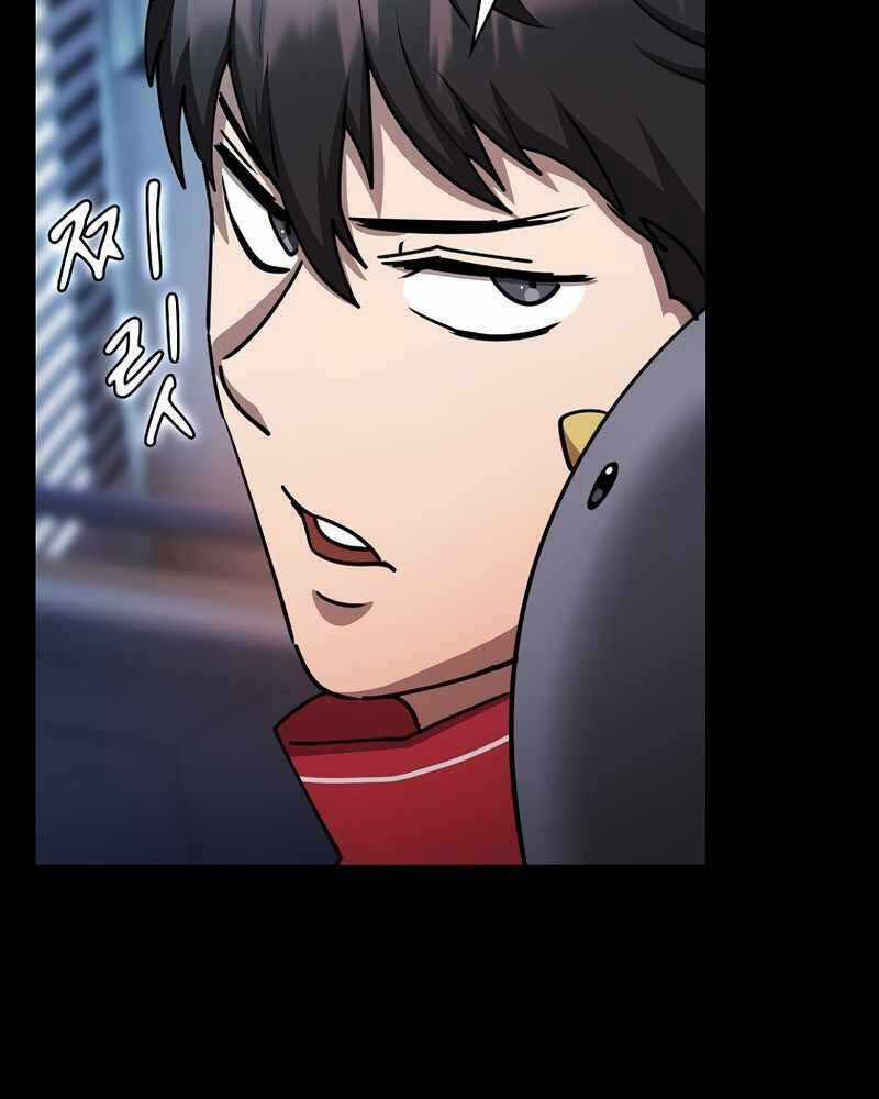 Thợ Săn Kỳ Ảo Chapter 33 trang 17