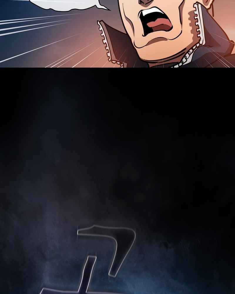 Thợ Săn Kỳ Ảo Chapter 33 trang 27