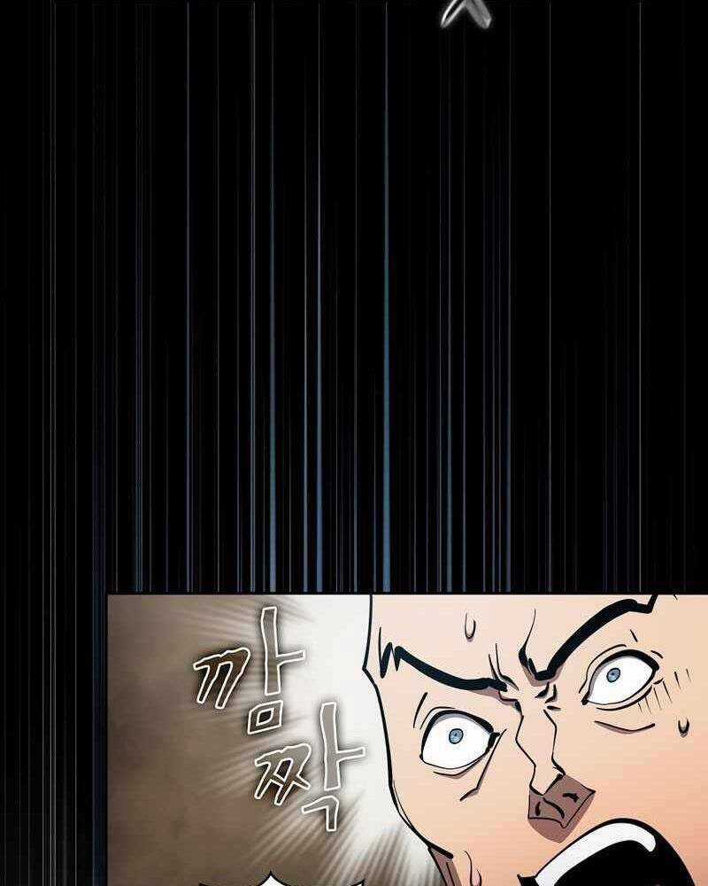 Thợ Săn Kỳ Ảo Chapter 33 trang 39