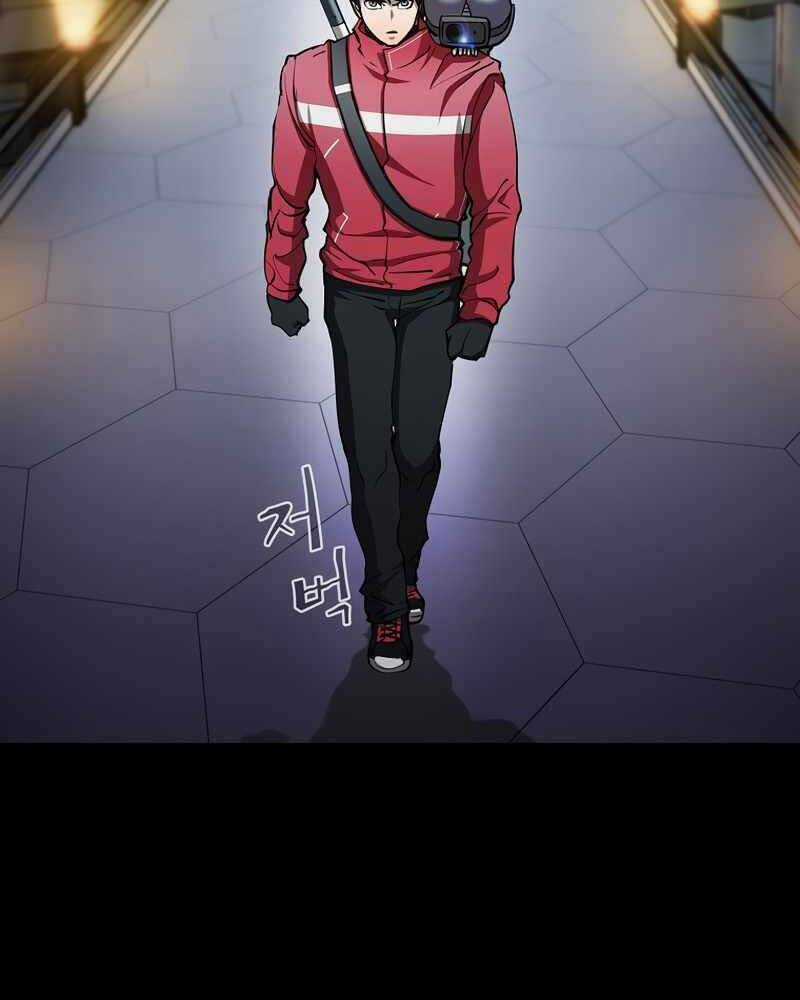 Thợ Săn Kỳ Ảo Chapter 33 trang 4