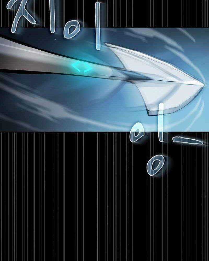 Thợ Săn Kỳ Ảo Chapter 33 trang 44