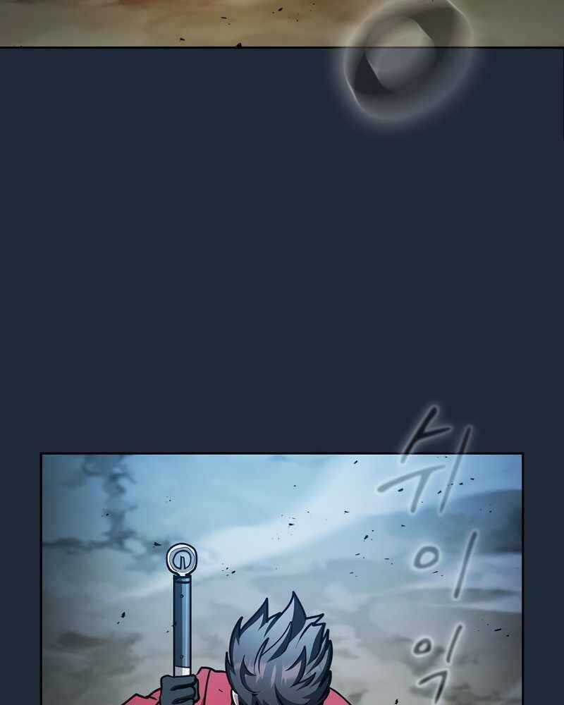 Thợ Săn Kỳ Ảo Chapter 33 trang 64