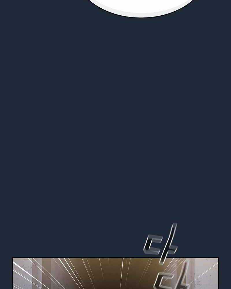 Thợ Săn Kỳ Ảo Chapter 33 trang 69