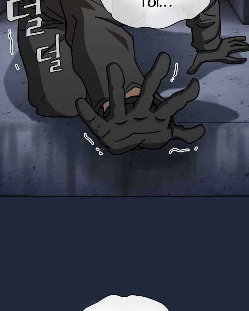 Thợ Săn Kỳ Ảo Chapter 33 trang 72