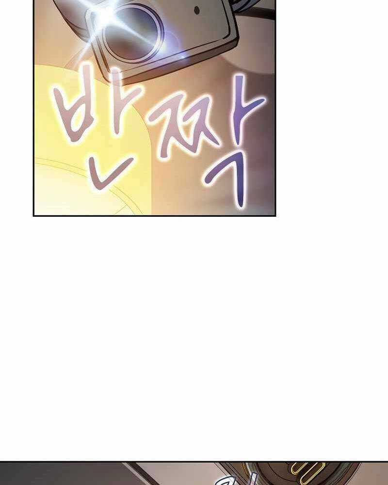 Thợ Săn Kỳ Ảo Chapter 33 trang 90