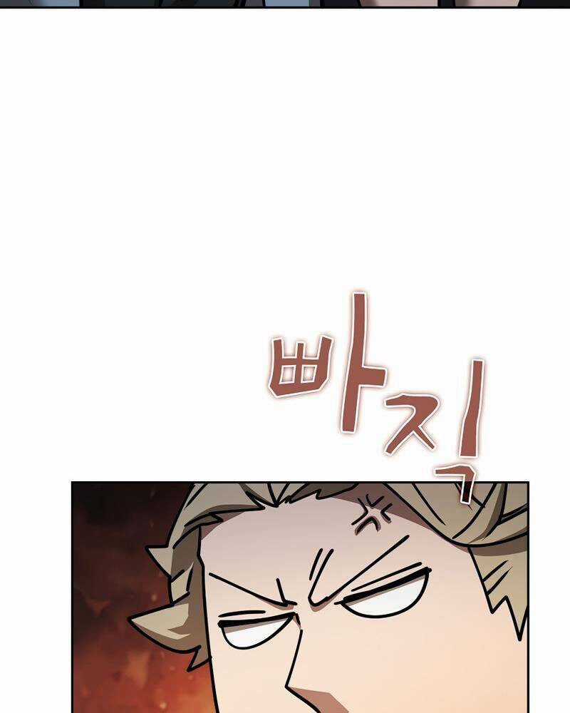 Thợ Săn Kỳ Ảo Chapter 34 trang 14