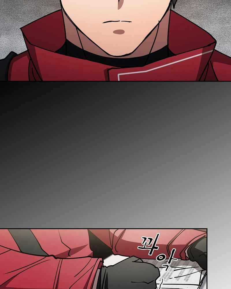 Thợ Săn Kỳ Ảo Chapter 36 trang 40