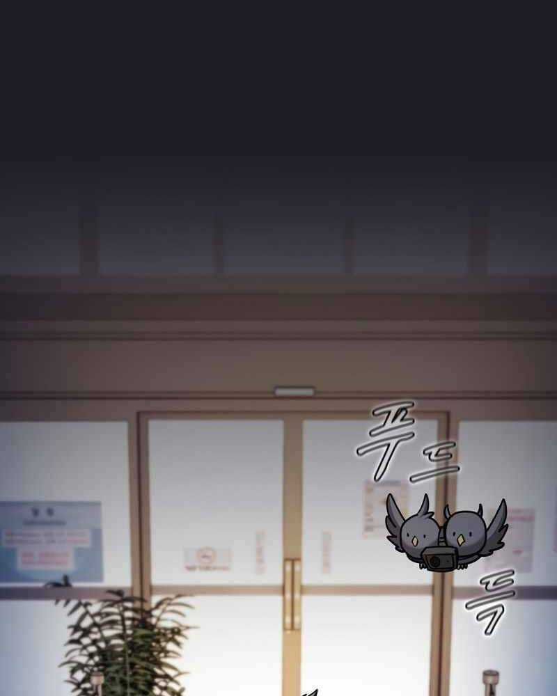 Thợ Săn Kỳ Ảo Chapter 36 trang 86