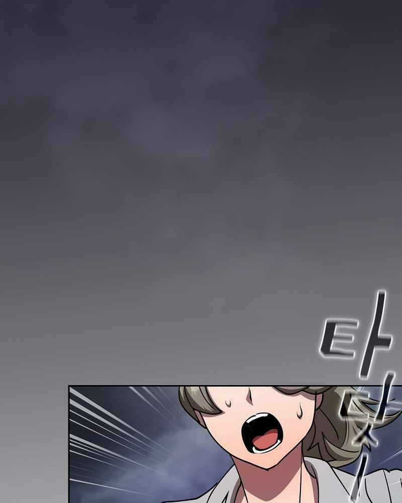 Thợ Săn Kỳ Ảo Chapter 36 trang 96