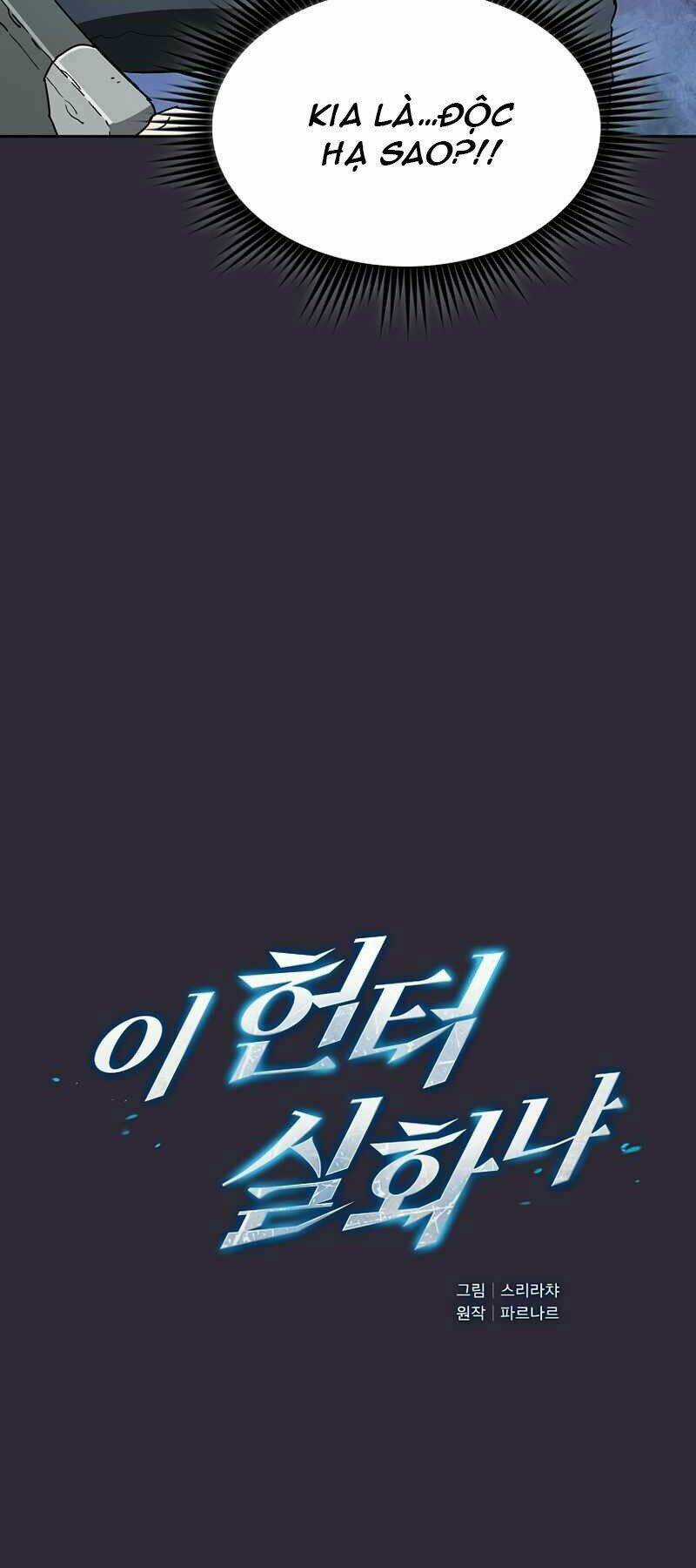 Thợ Săn Kỳ Ảo Chapter 4 trang 3