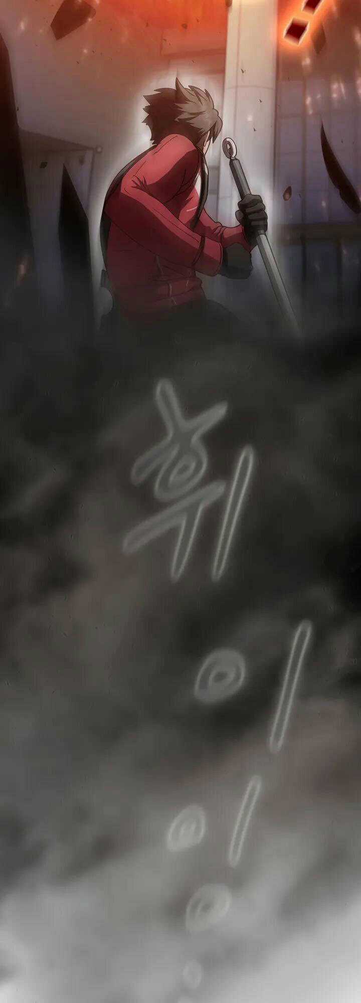 Thợ Săn Kỳ Ảo Chapter 42 trang 28