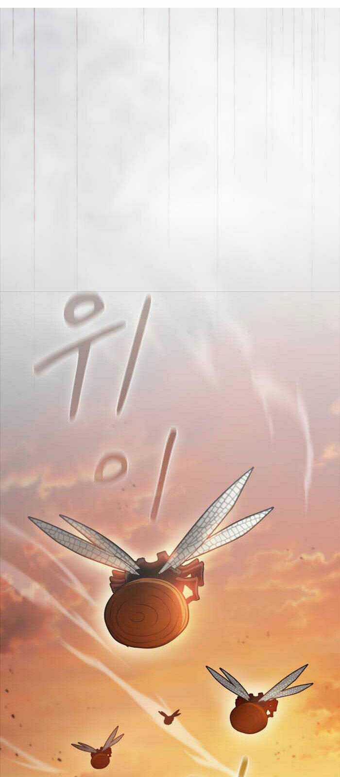 Thợ Săn Kỳ Ảo Chapter 45 trang 42