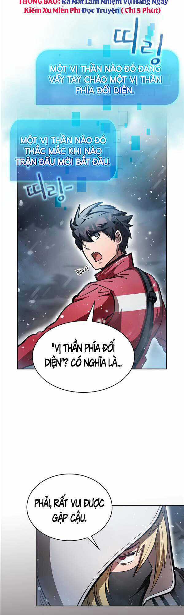 Thợ Săn Kỳ Ảo Chapter 47 trang 5