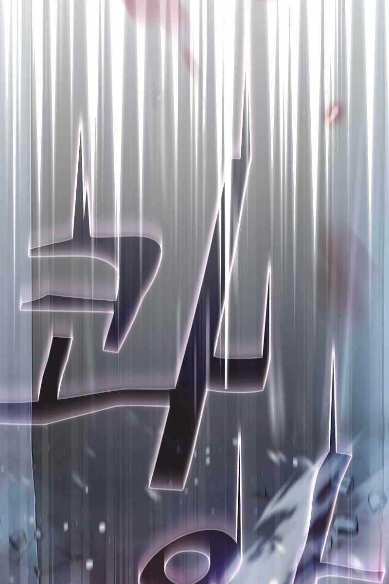 Thợ Săn Kỳ Ảo Chapter 48 trang 22