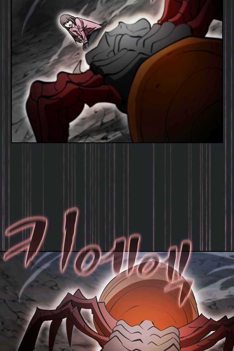 Thợ Săn Kỳ Ảo Chapter 49 trang 86