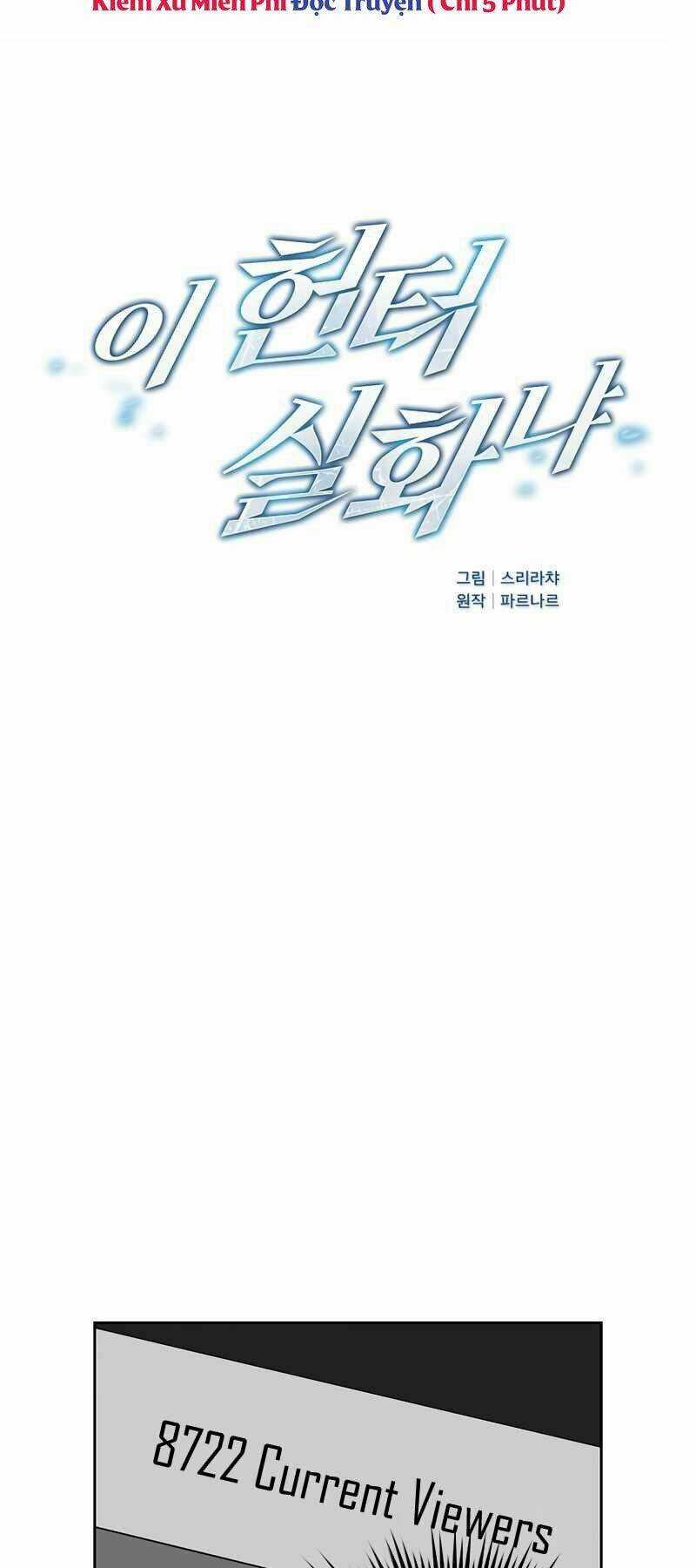 Thợ Săn Kỳ Ảo Chapter 5 trang 2