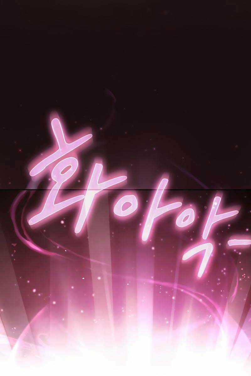 Thợ Săn Kỳ Ảo Chapter 50 trang 74