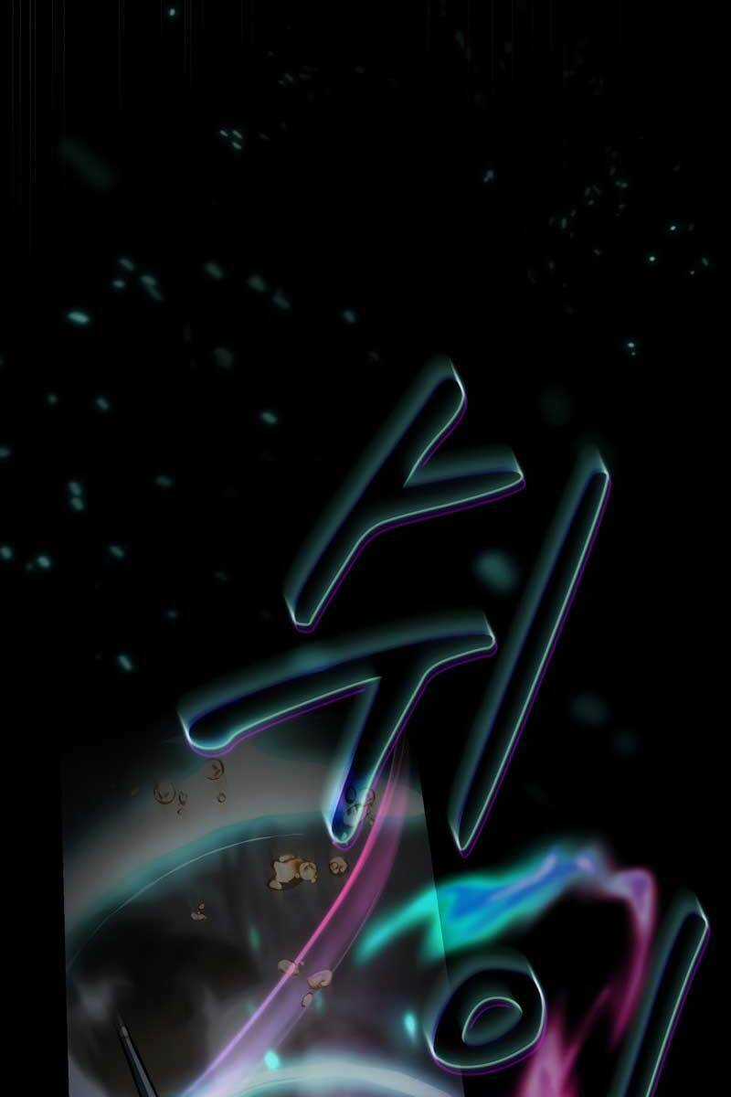 Thợ Săn Kỳ Ảo Chapter 51 trang 13