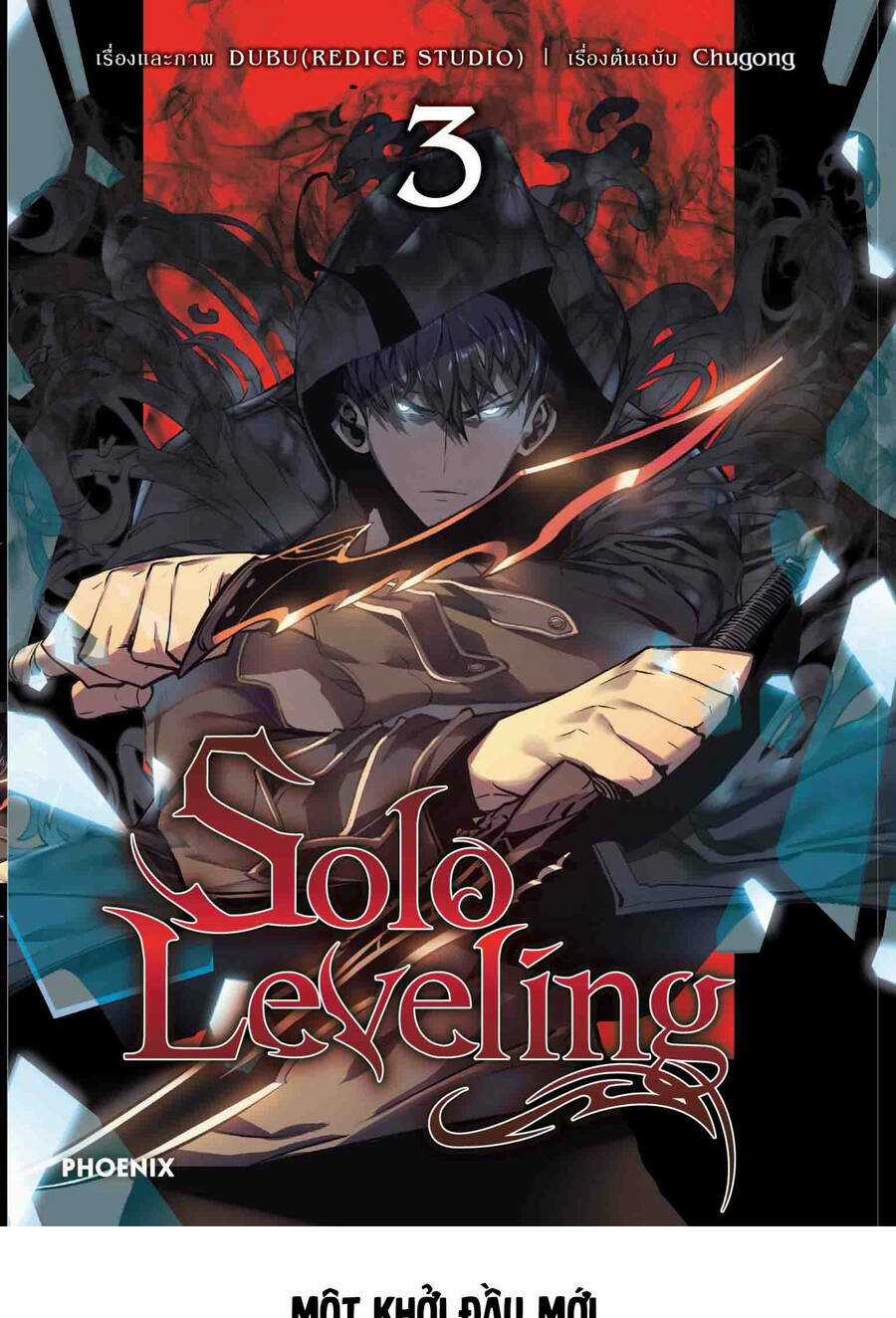 Thợ Săn Kỳ Ảo Chapter 51 trang 45