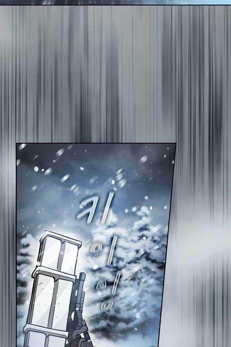 Thợ Săn Kỳ Ảo Chapter 51 trang 93