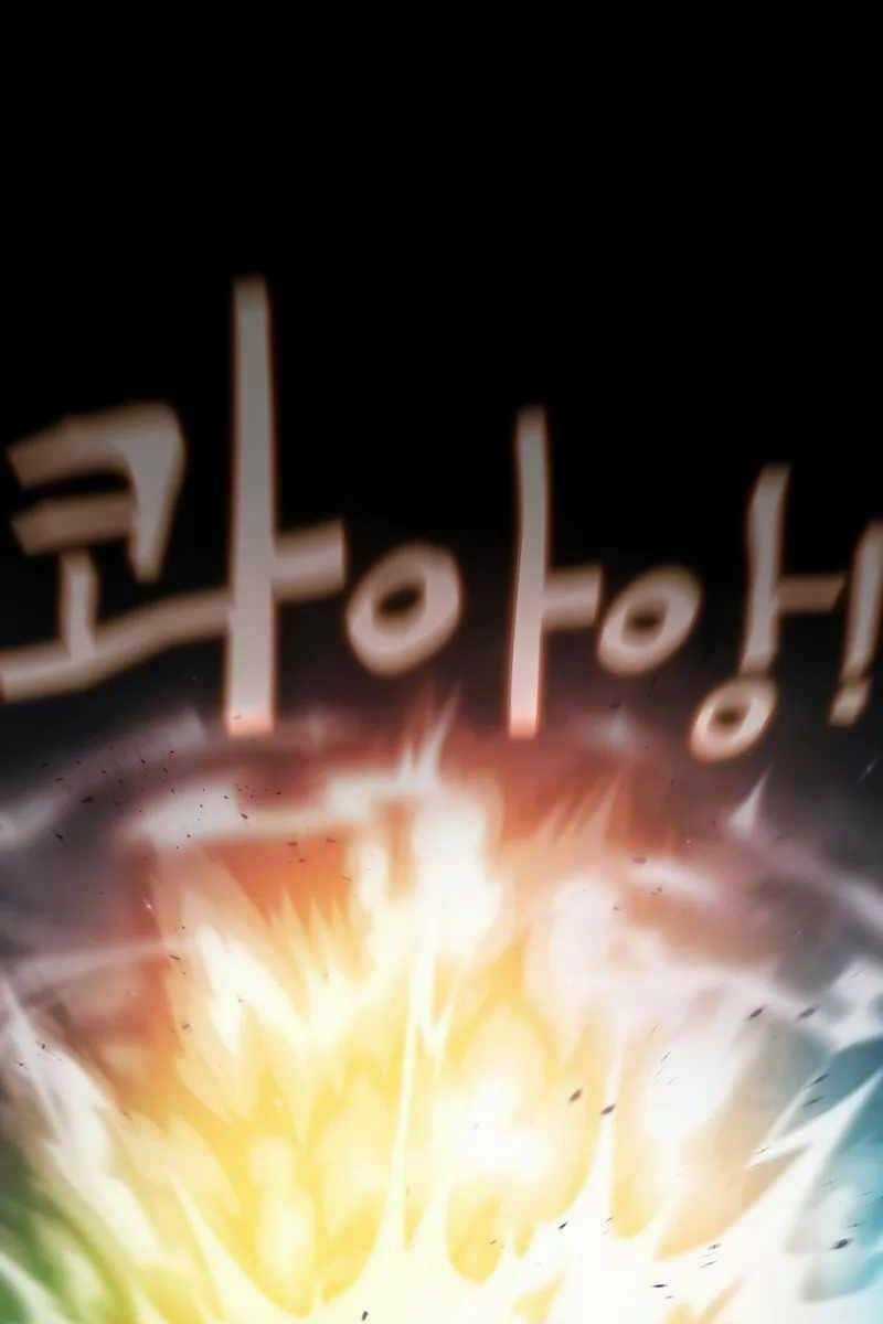 Thợ Săn Kỳ Ảo Chapter 52 trang 39