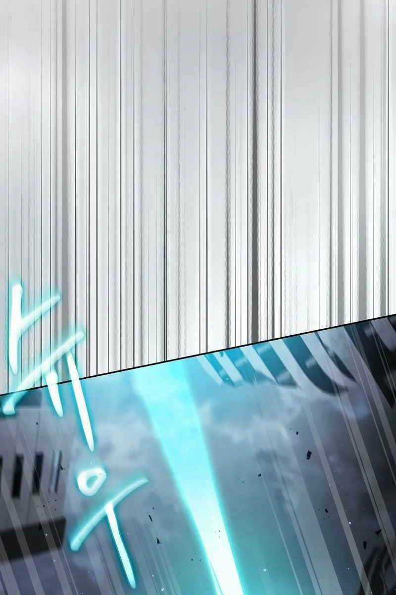 Thợ Săn Kỳ Ảo Chapter 52 trang 77