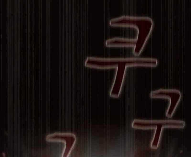 Thợ Săn Kỳ Ảo Chapter 54 trang 67