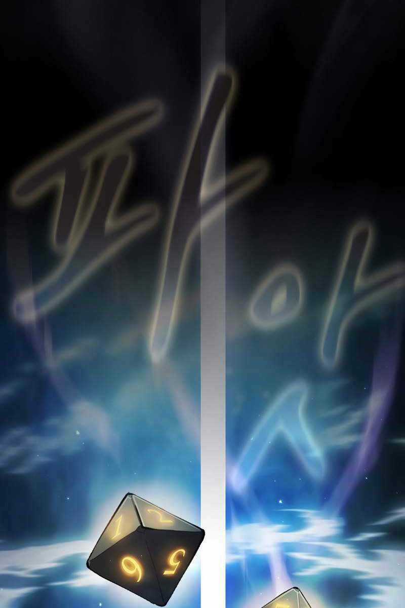 Thợ Săn Kỳ Ảo Chapter 55 trang 27