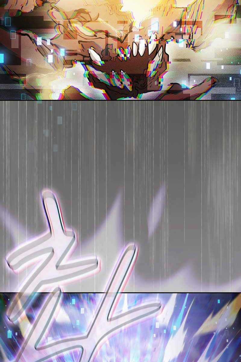 Thợ Săn Kỳ Ảo Chapter 55 trang 45