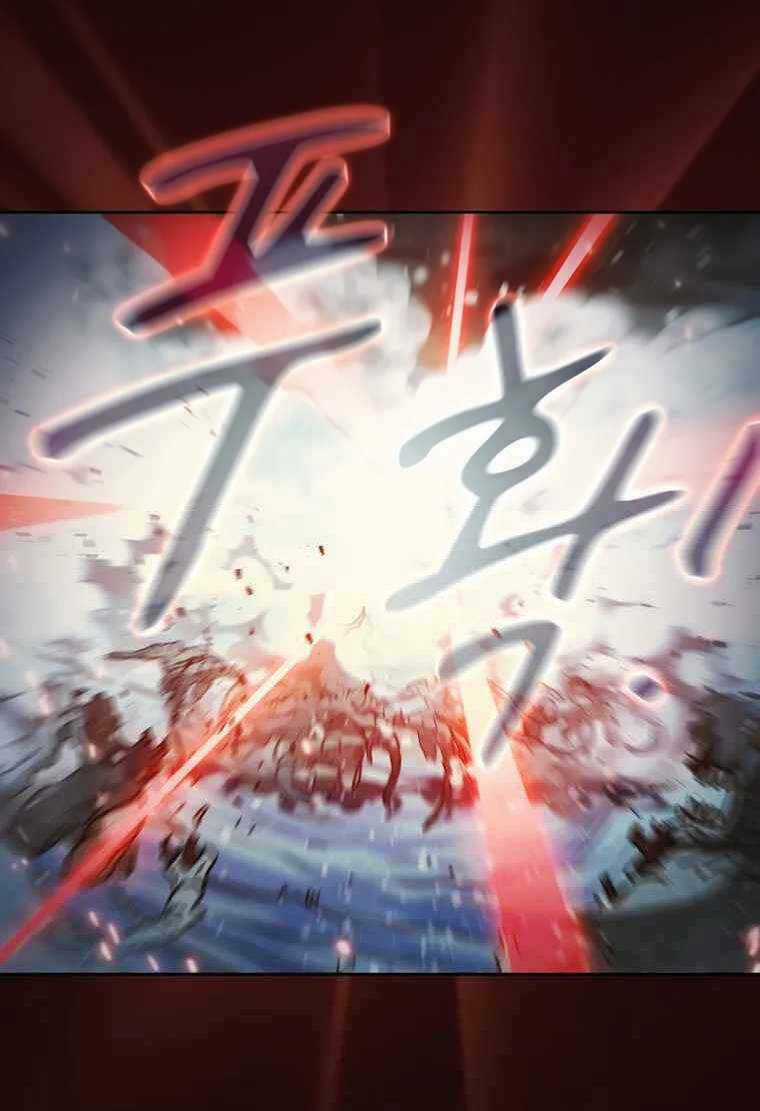 Thợ Săn Kỳ Ảo Chapter 56 trang 54