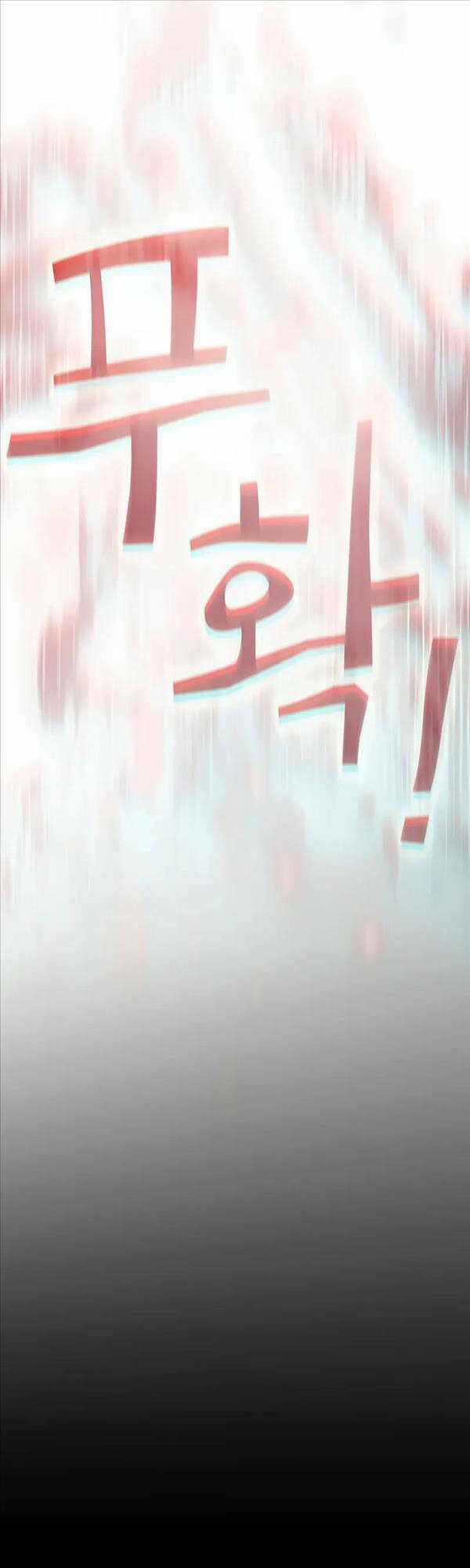 Thợ Săn Kỳ Ảo Chapter 57 trang 47