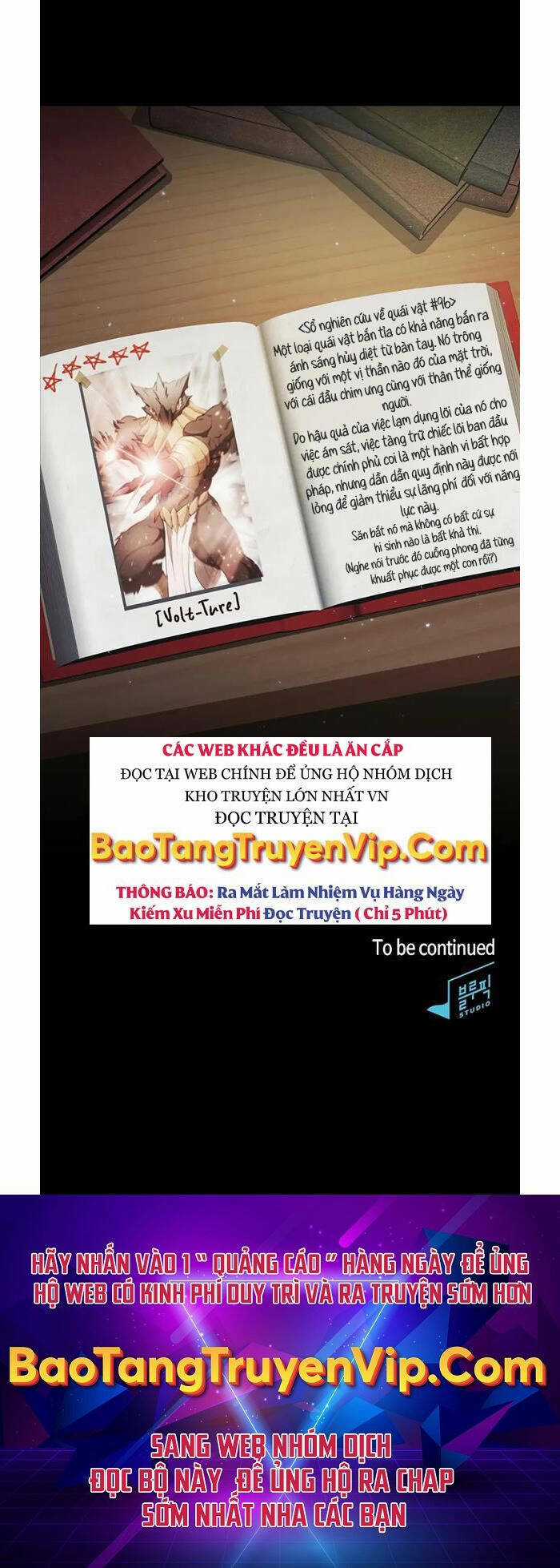 Thợ Săn Kỳ Ảo Chapter 57 trang 48