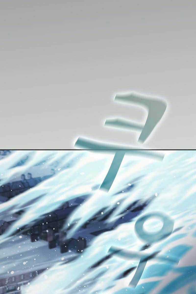 Thợ Săn Kỳ Ảo Chapter 58 trang 95