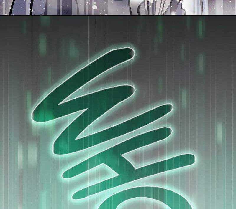 Thợ Săn Kỳ Ảo Chapter 59 trang 37