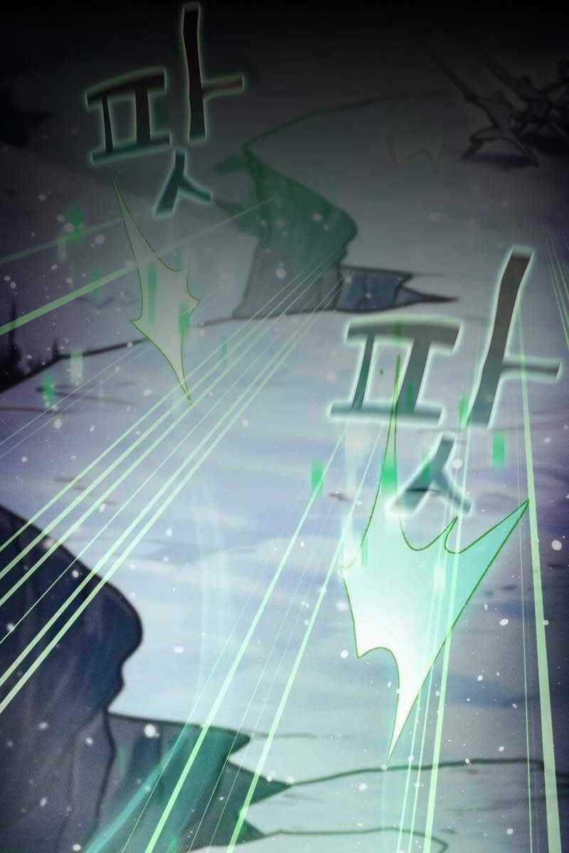 Thợ Săn Kỳ Ảo Chapter 59 trang 56