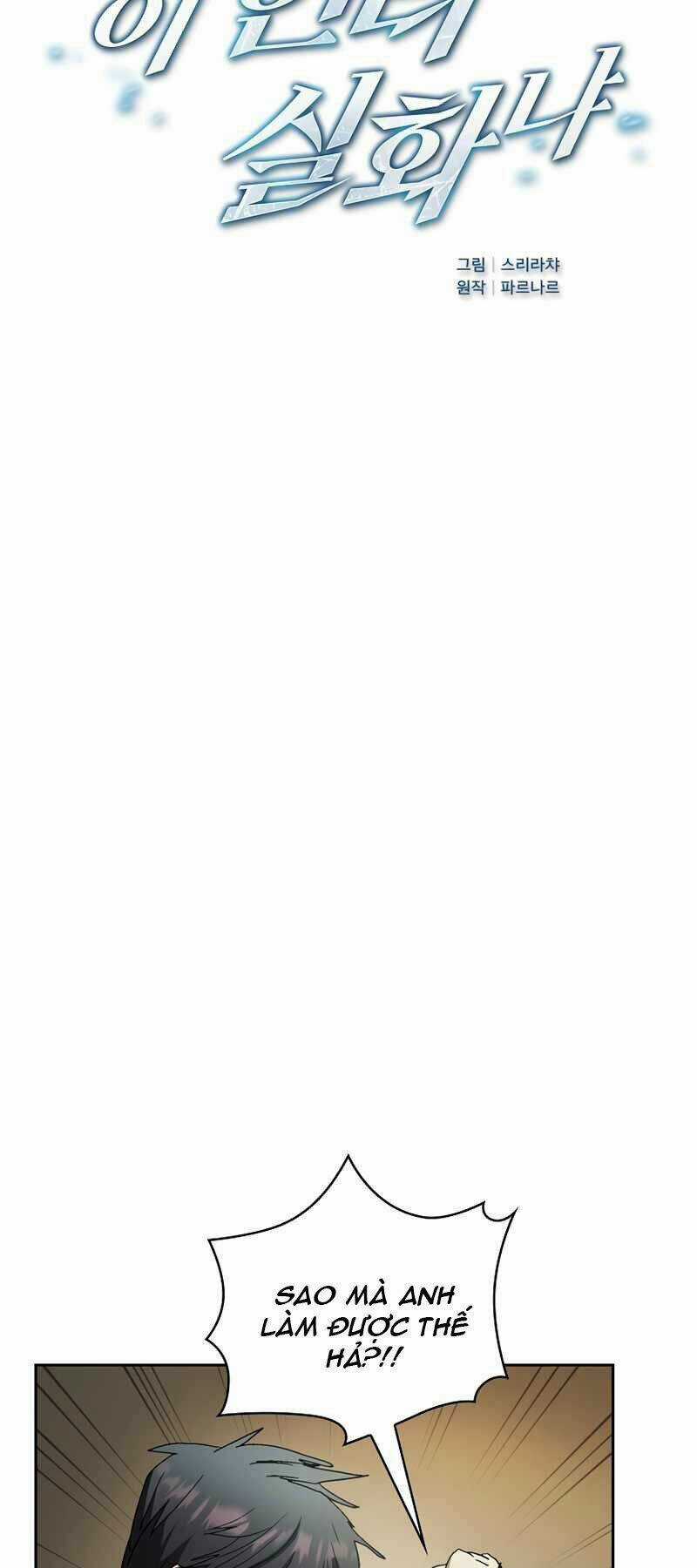 Thợ Săn Kỳ Ảo Chapter 6 trang 18