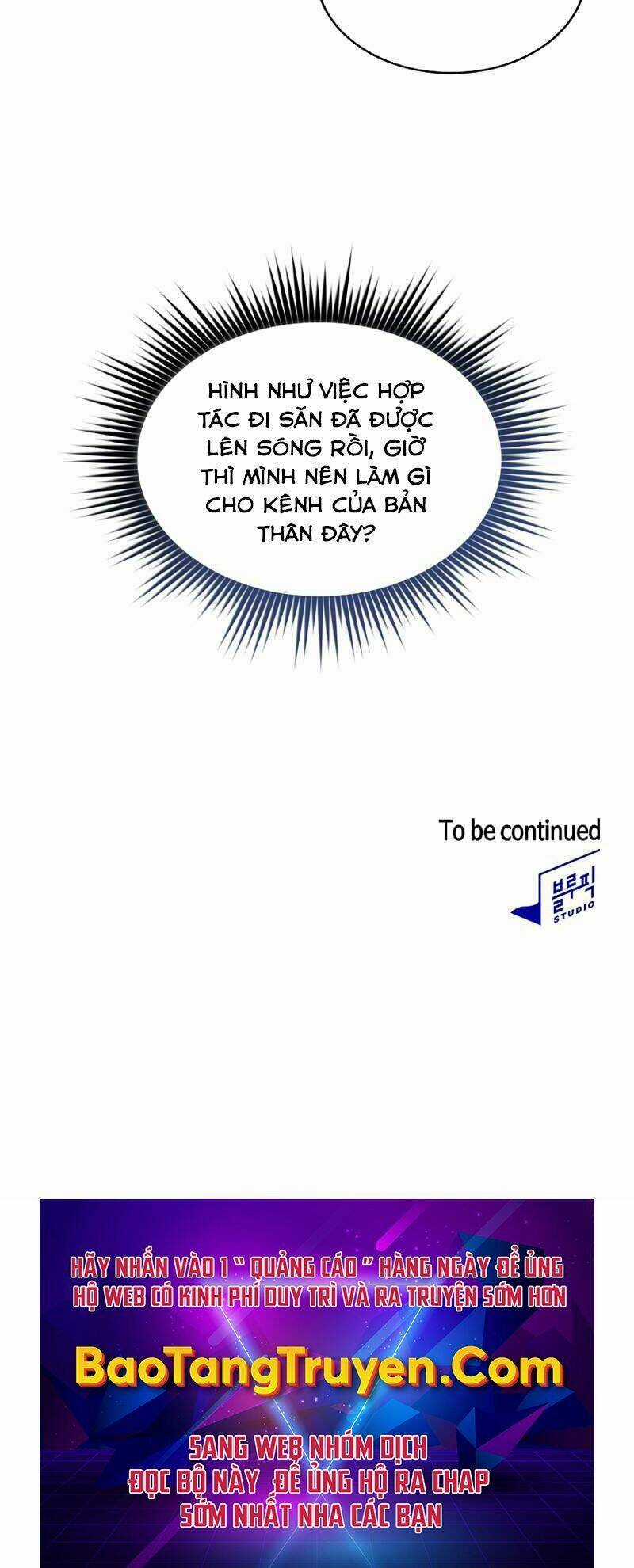 Thợ Săn Kỳ Ảo Chapter 6 trang 73