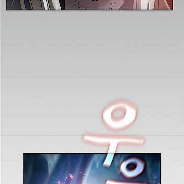 Thợ Săn Kỳ Ảo Chapter 64 trang 29