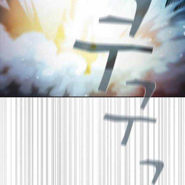 Thợ Săn Kỳ Ảo Chapter 64 trang 36