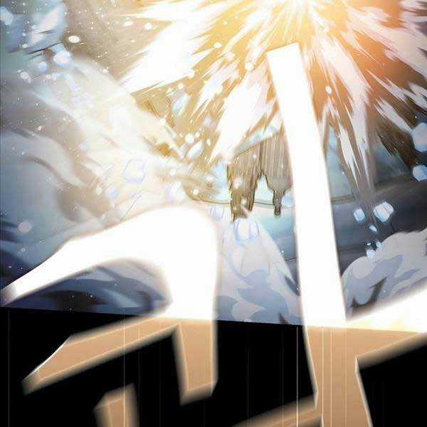 Thợ Săn Kỳ Ảo Chapter 64 trang 74